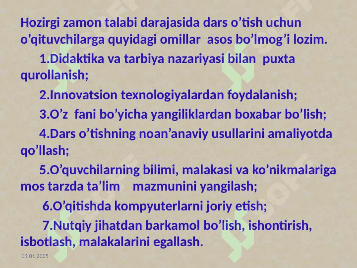 Dars ta’limini  tashkil etishning asosiy shakllari дарс 4