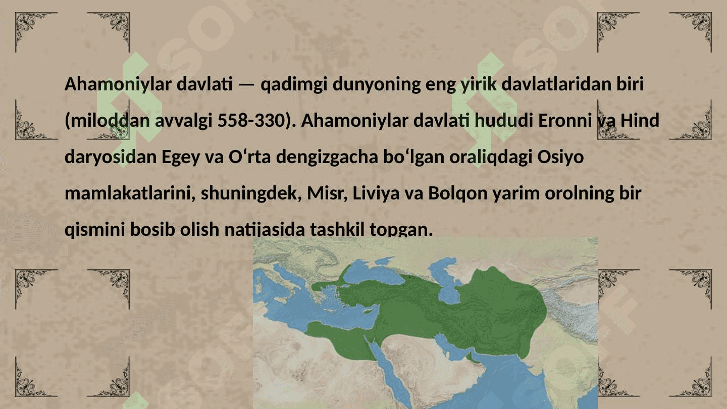 Ahamoniylar davlati 2