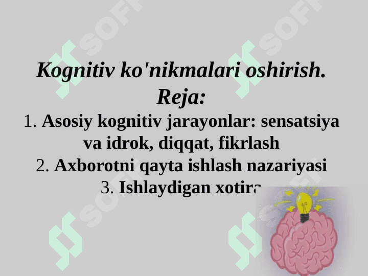 Kognitiv ko'nikmalari oshirish 2
