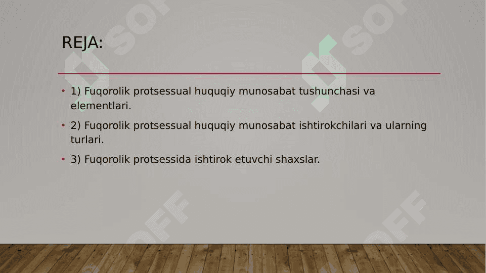 Fuqorolik protsessual huquqiy munosabatlar. 2