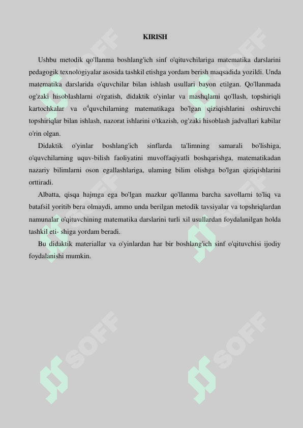 Matematikadan didaktik o'yinlar 2