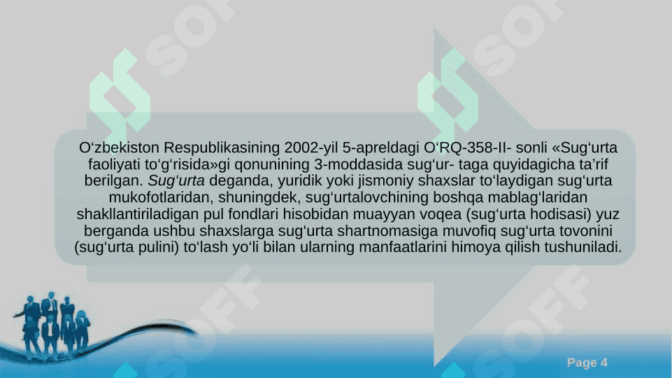 SUG’URTA SHARTNOMASI 4