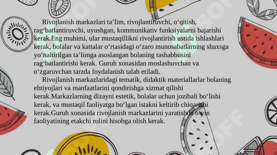 Takomillashtirilgan  “Ilk qadam”davlat o’quv dasturi 7