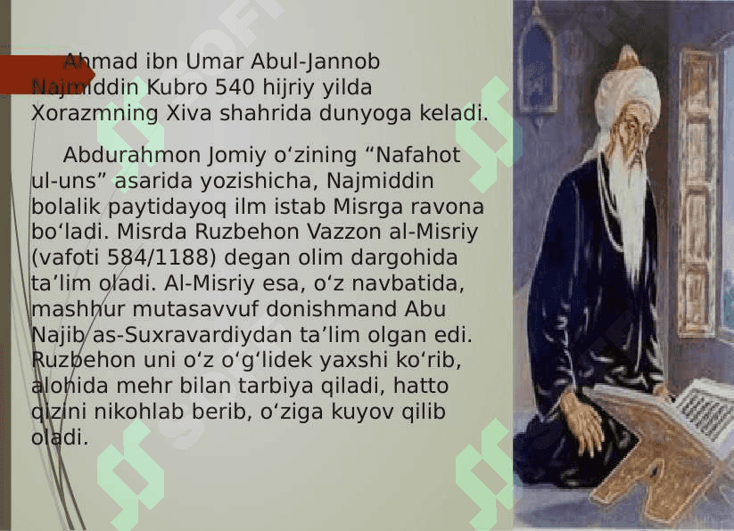 KUBRAVIYLIK  tariqati 3