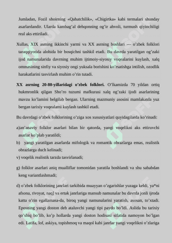 O'ZBEK FOLKLORINING TADRIJIY TALQINI 6