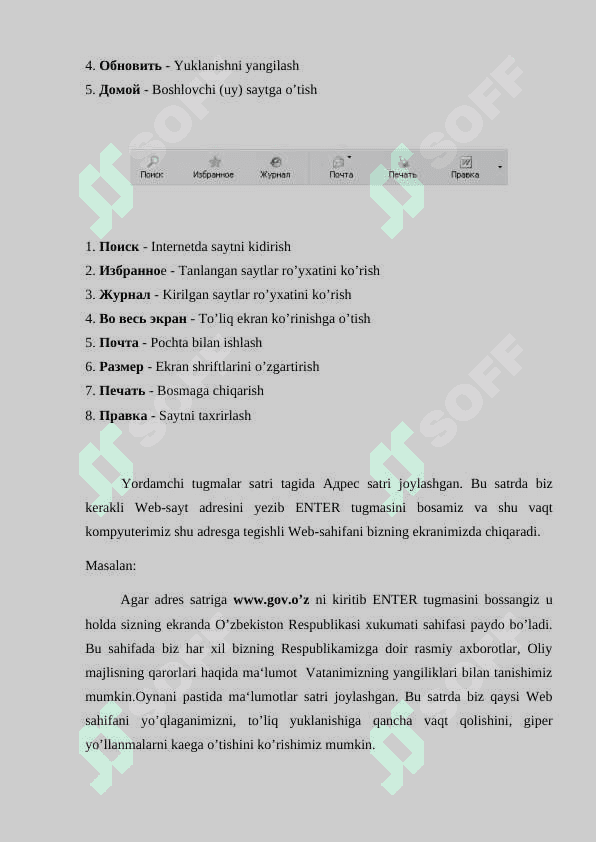 Opera dasturi imkoniyatlari google chrome dasturi imkoniyatlari 4