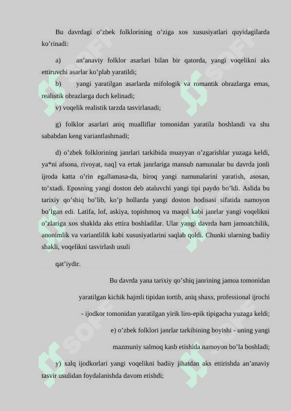 O’ZBEK FOLKLORINING JANRIY TARKIBI VA TIZIMI 6