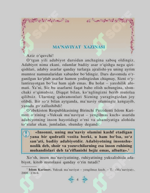 6- sinf adabiyot darsligi yangi 1- qismi 4
