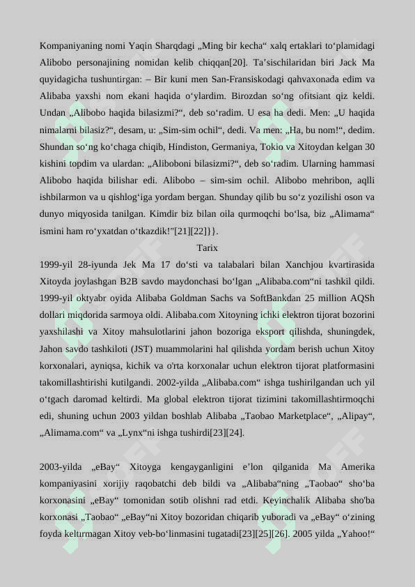 Alibaba Group Holding Limited 3