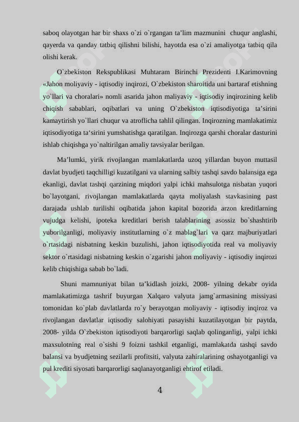 Integral  haqida  tushuncha 4
