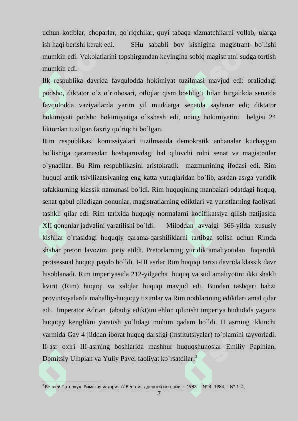 Qadimgi Rim imperiyasi arxivlari (4).docx 7