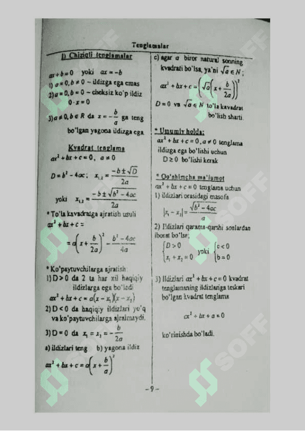 Matematika formula kitobcha | Yakkabog' 8