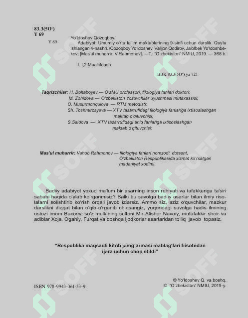 9- sinf adabiyot darsligi yangi 2