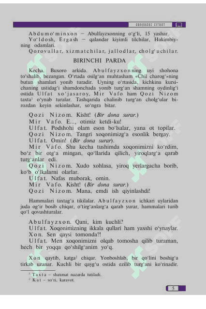 11- sinf adabiyot darsligi 2- qism 5