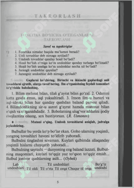 7- sinf ona tili darsligi yangi 5