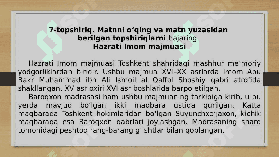 Mirkarim Osim. Hayoti va ijodi. To‘maris 5
