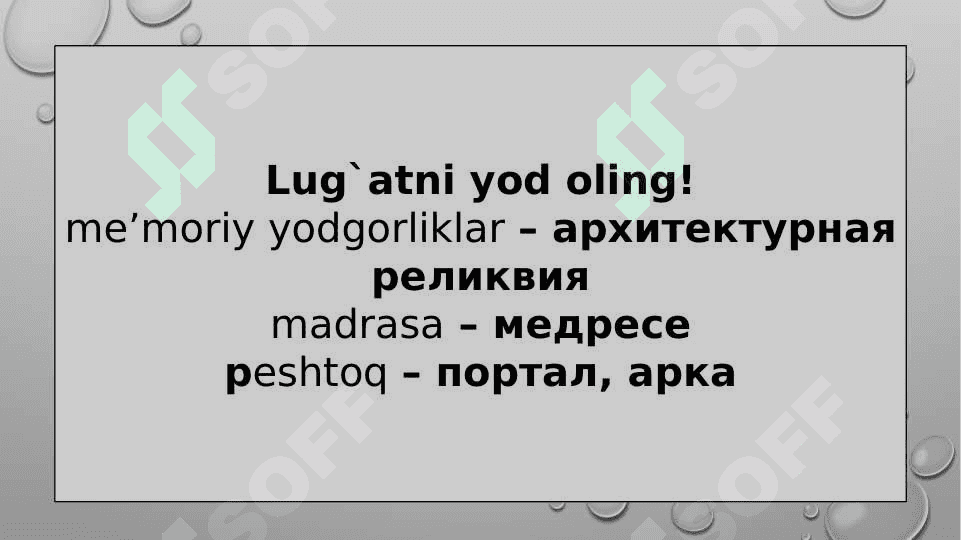 Mirkarim Osim. Hayoti va ijodi. To‘maris 6