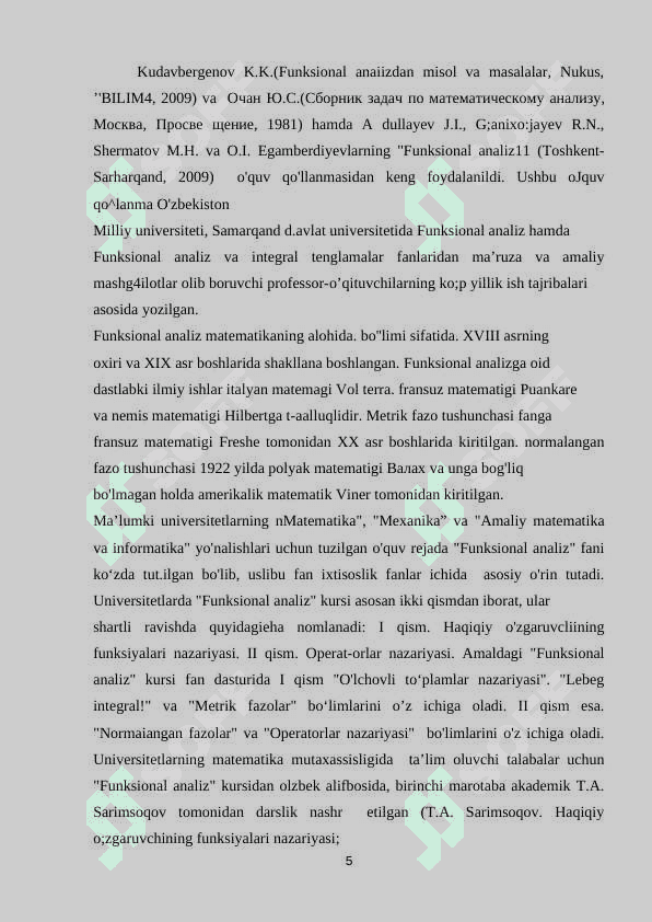 Funksional_analiz_masalalari_tadqiq_etuvchi_dasturiy_taminotlar (5).docx 5