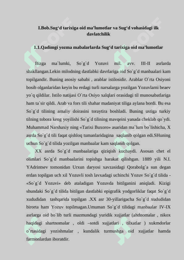 So'g'd o'lkasi tarixiy geografiyasi 4