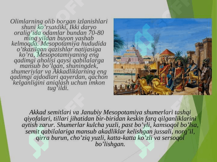 Qadimgi ikki daryo oralig‘i 6