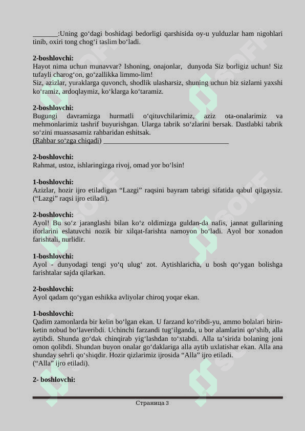 8-mart tadbir ssenari 3