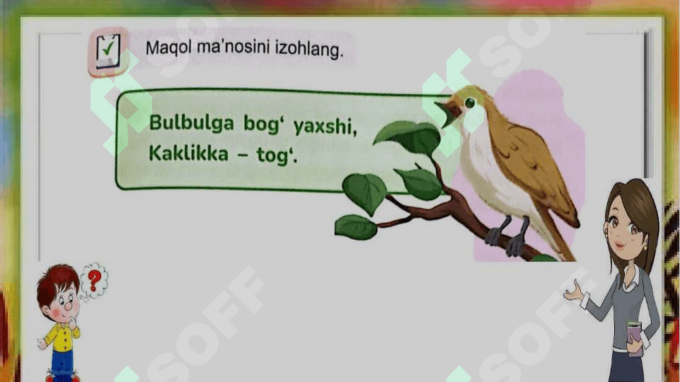 4-sinf O`qish s. .Toshbag`ir 4