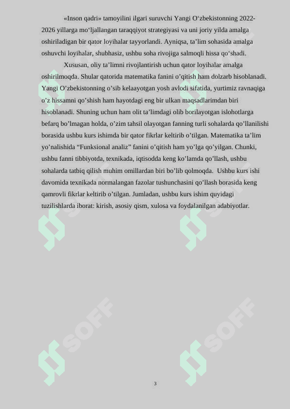 Monoton funksiya limiti 3