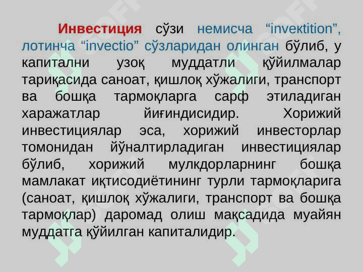Investitsiyalar hisobi 4