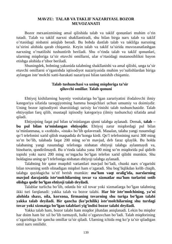 TALAB VA TAKLIF NAZARIYASI. BOZOR  MUVOZANATI