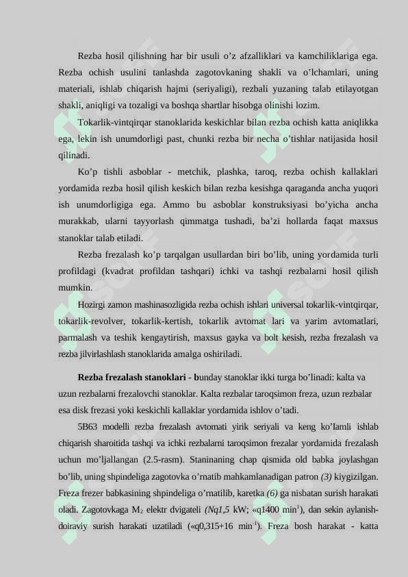 QO`LLANILADIGAN TEXNOLOGIK VOSITALAR-METALQIRUVCHI DASGOHLAR, MOSLAMALAR KESUVCHI VA O`LCHOVCHI MOSLAMALAR 8