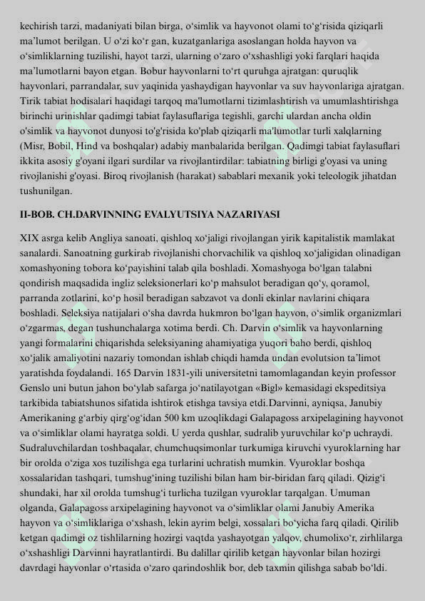 Hayvonlar evolyutsiyasi olami 8