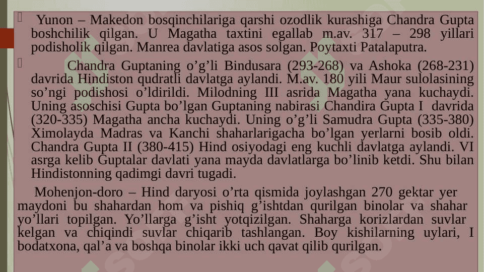 Ilk o’rta asrlarda  Hindiston 3