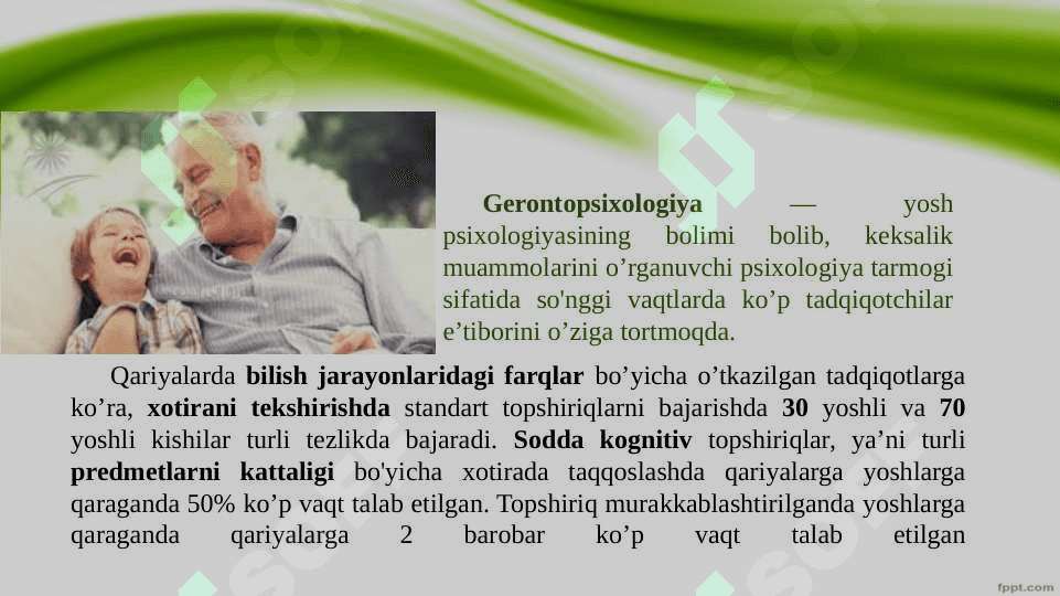 Gerontopsixologiya muammolari 6