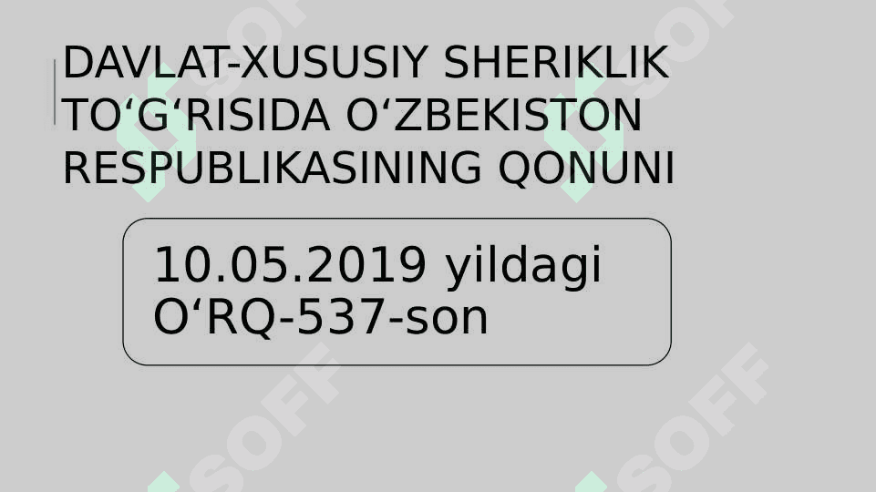 Davlat xususiy sherikchiligi 8