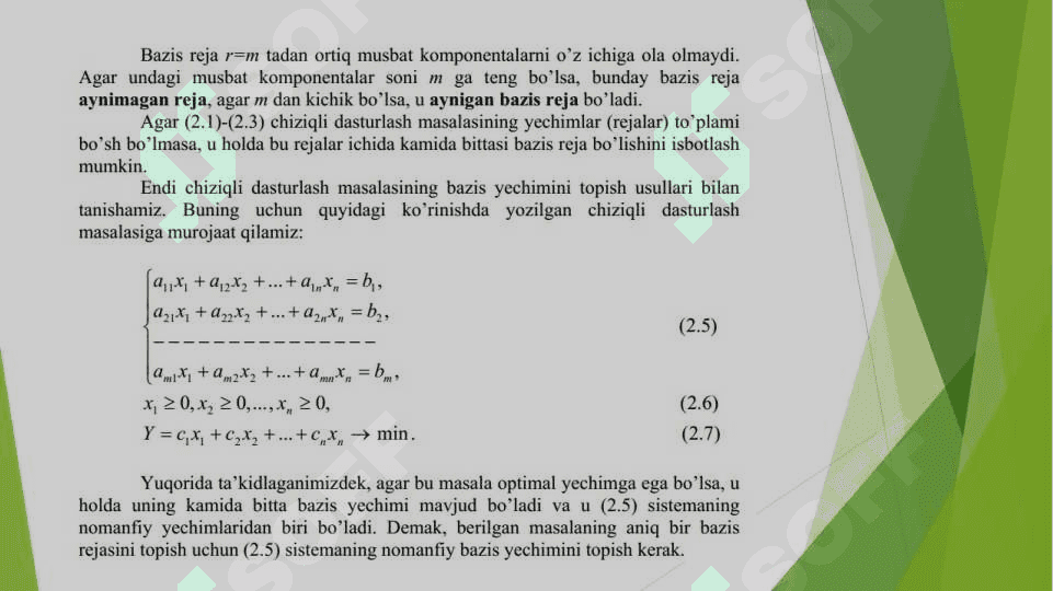 Chiziqli prоgrаmmаlаshtirish  mаsаlаsining simplеks usuli 6