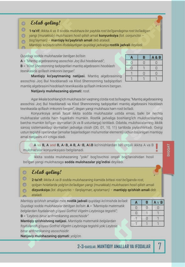 INFORMATIKA VA AXBOROT TEXNOLOGIYALARI 8