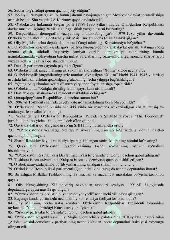 Test 3