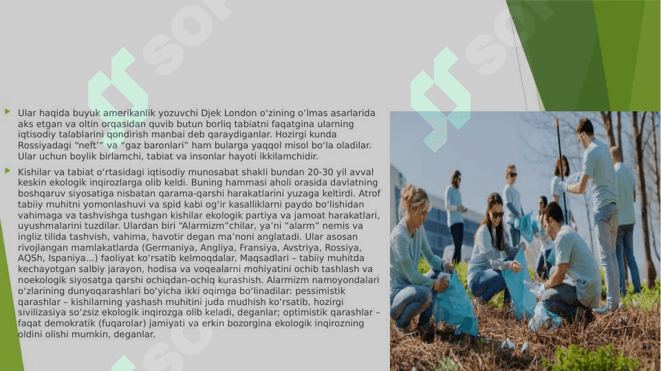 Ekologiya huquqi 8
