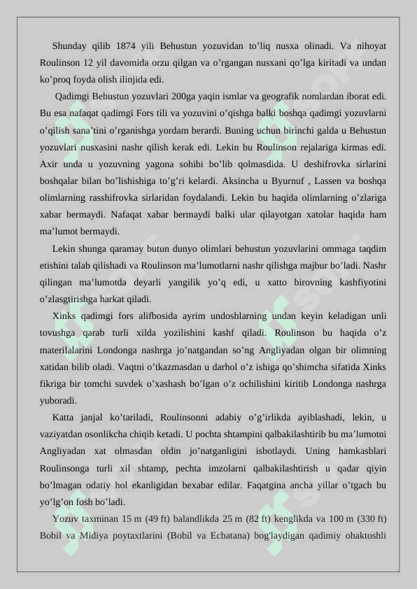 Behistun qoratosh yozuvlari 4
