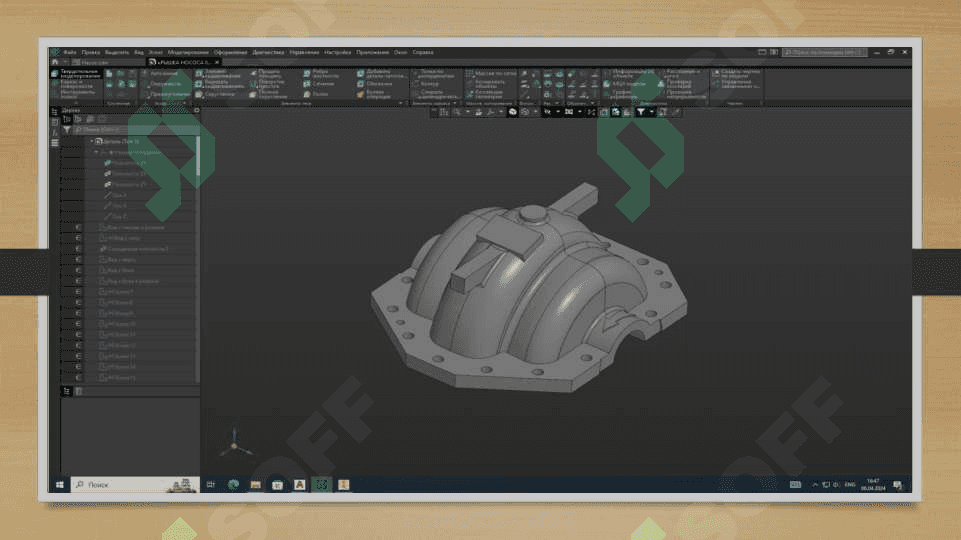 SolidWorks 3