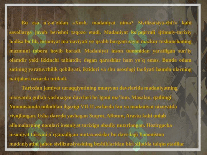 Madaniyat va sivilizatsiya 3