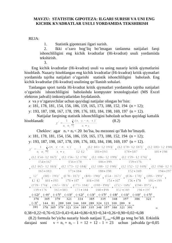 STATISTIK GIPOTEZA: ILGARI SURISH VA UNI ENG KICHIK KVADRATLAR USULI YORDAMIDA TEKSHIRISH