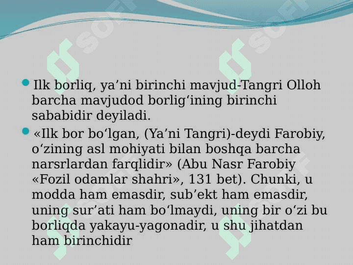 Borliq falsafasi 4