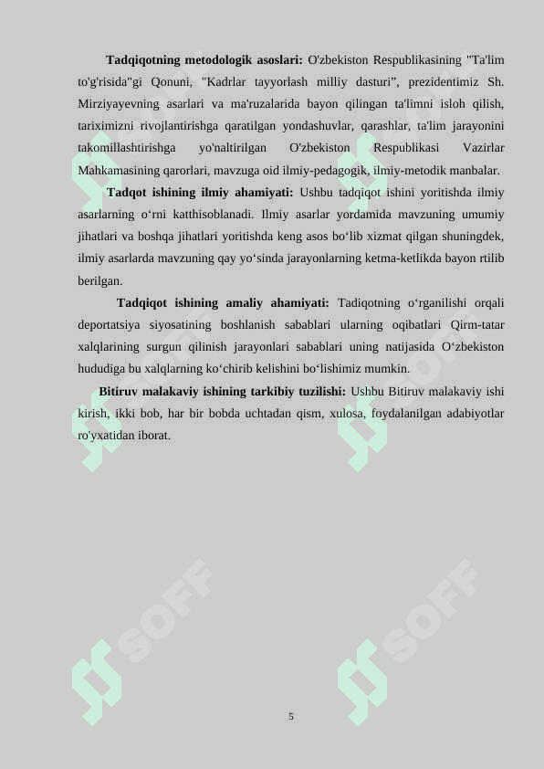 Deportatsiya. Toshkentga surgun qilinganlar 5