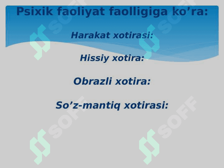 Xotira haqida tushuncha 4