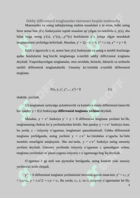 Oddiy differensial tenglamalar sistemasi 6