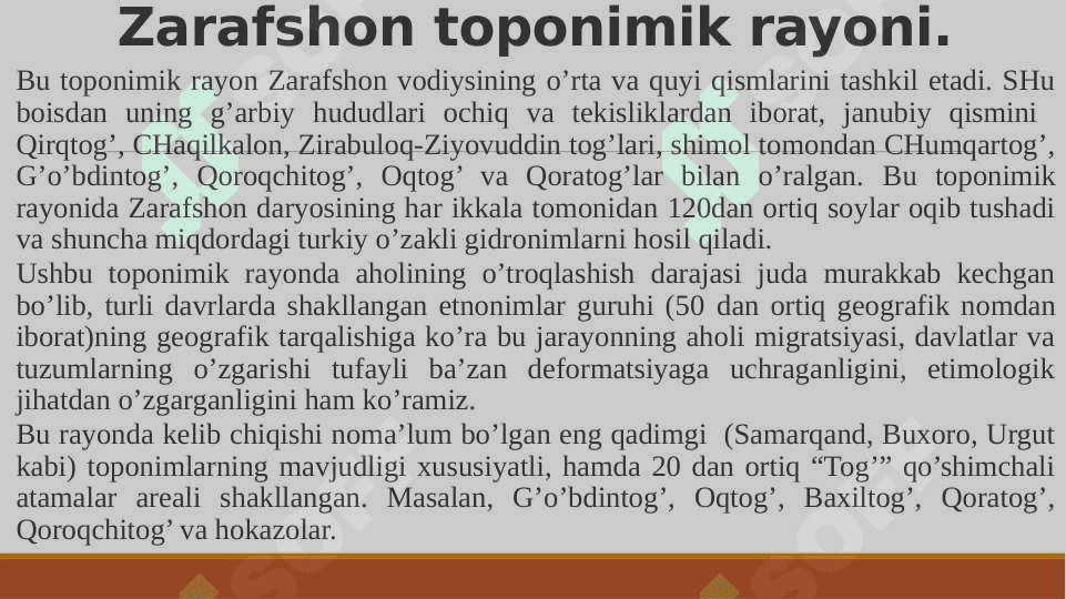 O’zbekistonning toponimik rayonlari 7