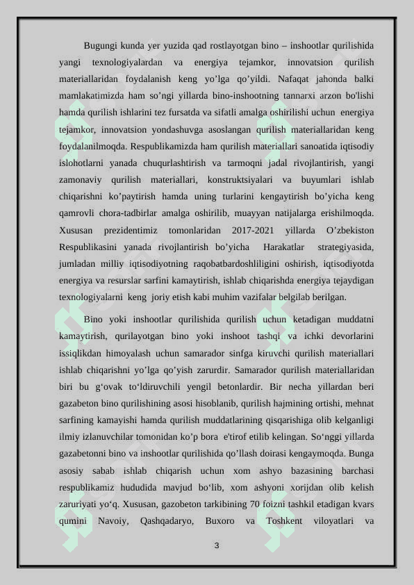 referat.Yengil betonlar tarkibining optimal varianti 3