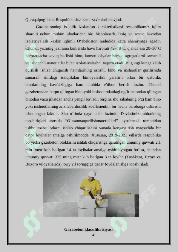 referat.Yengil betonlar tarkibining optimal varianti 4