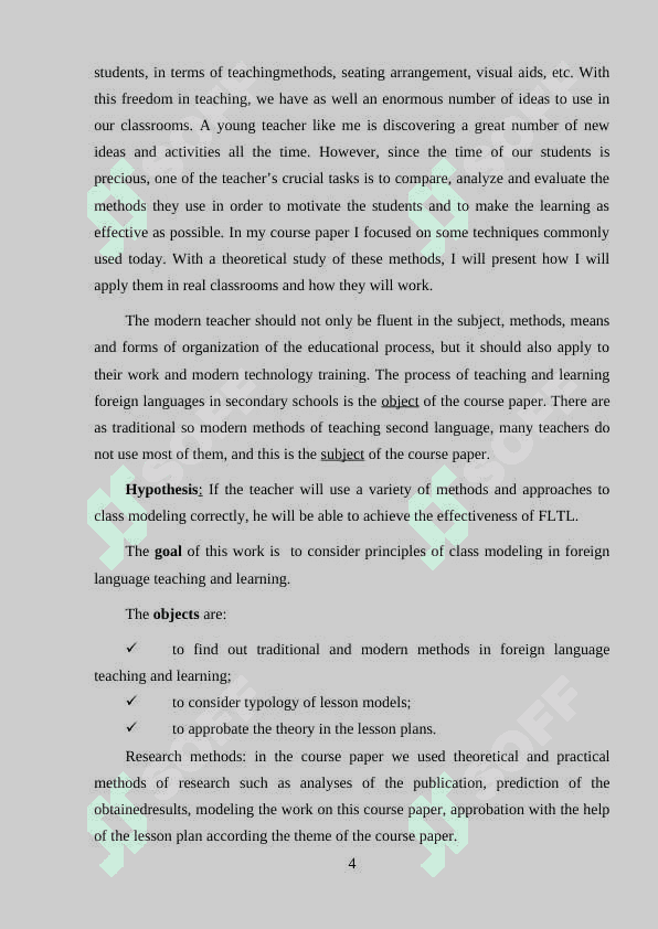 The objectives and importance of lesson planning 4